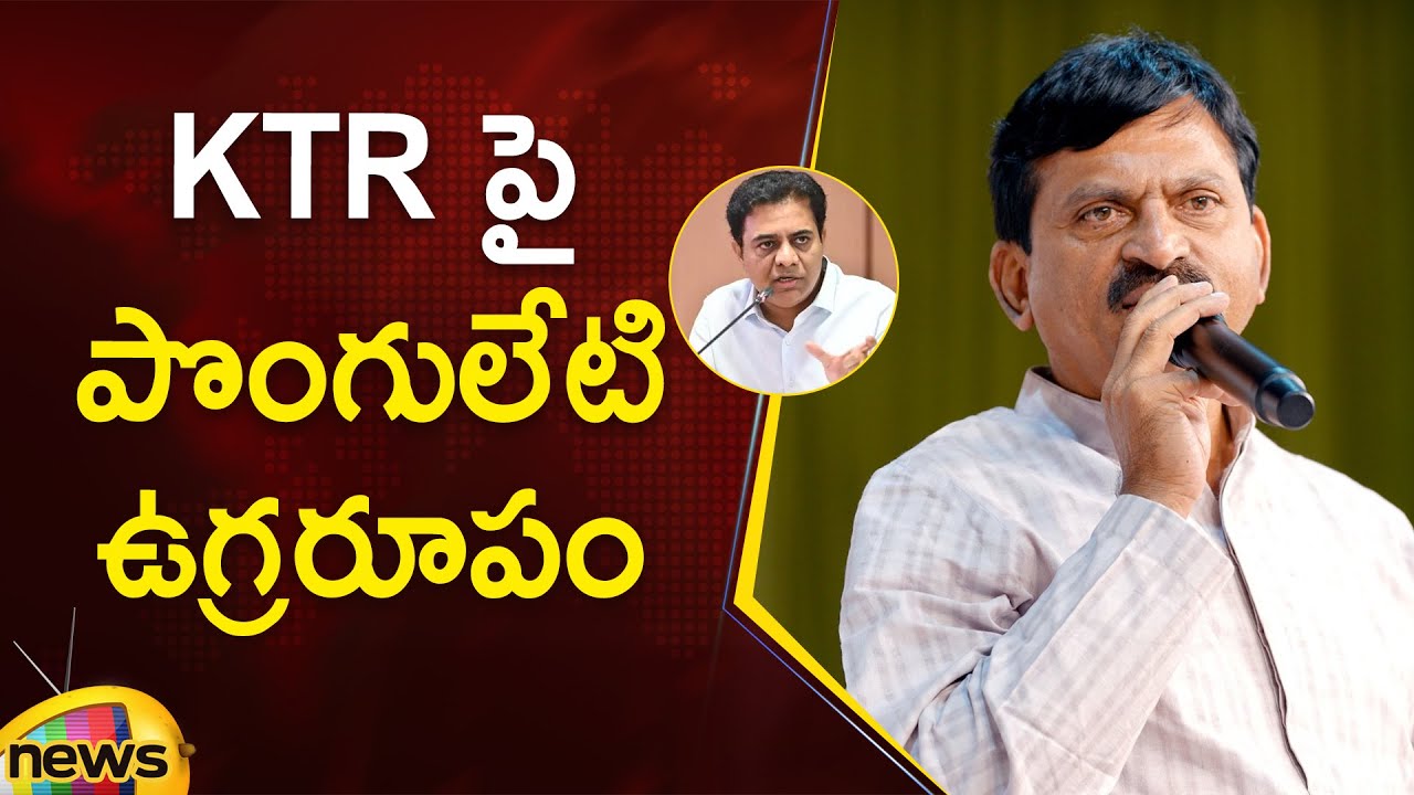 Minister Ponguleti Srinivas Reddy Slams KTR | Congress Vs BRS | Telangana News | Mango News