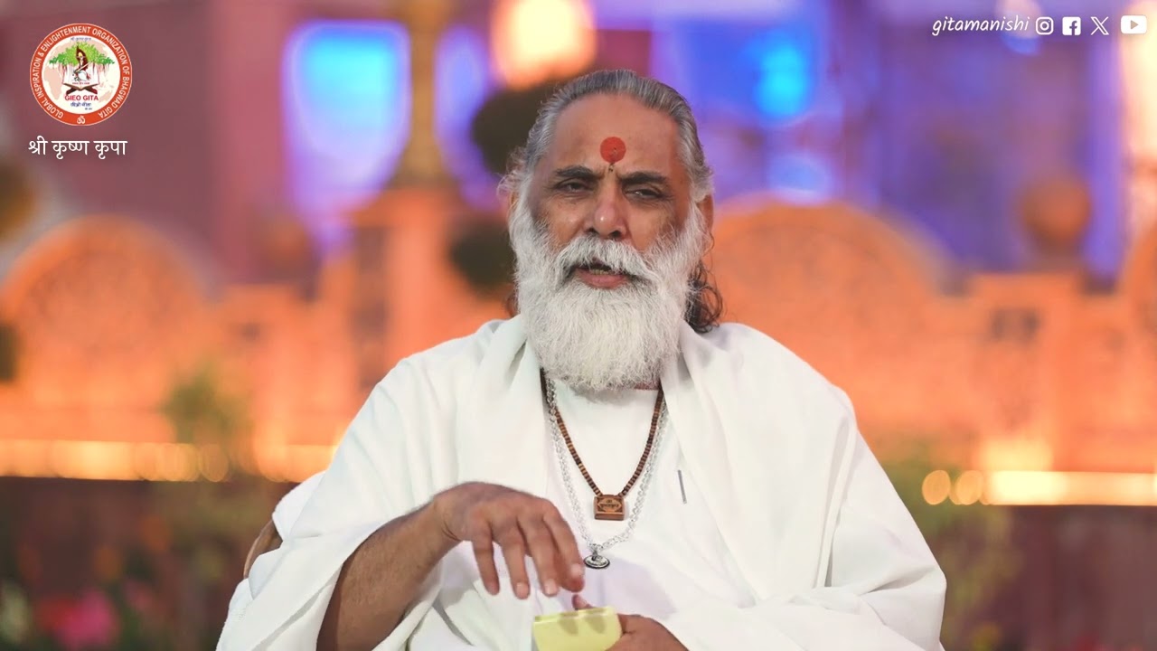 सात्विक आनंद और उत्साह के साथ मनाएं यह उत्सव। होली की हार्दिक शुभकामनाएं! #gitamanishi  #holi #gieo