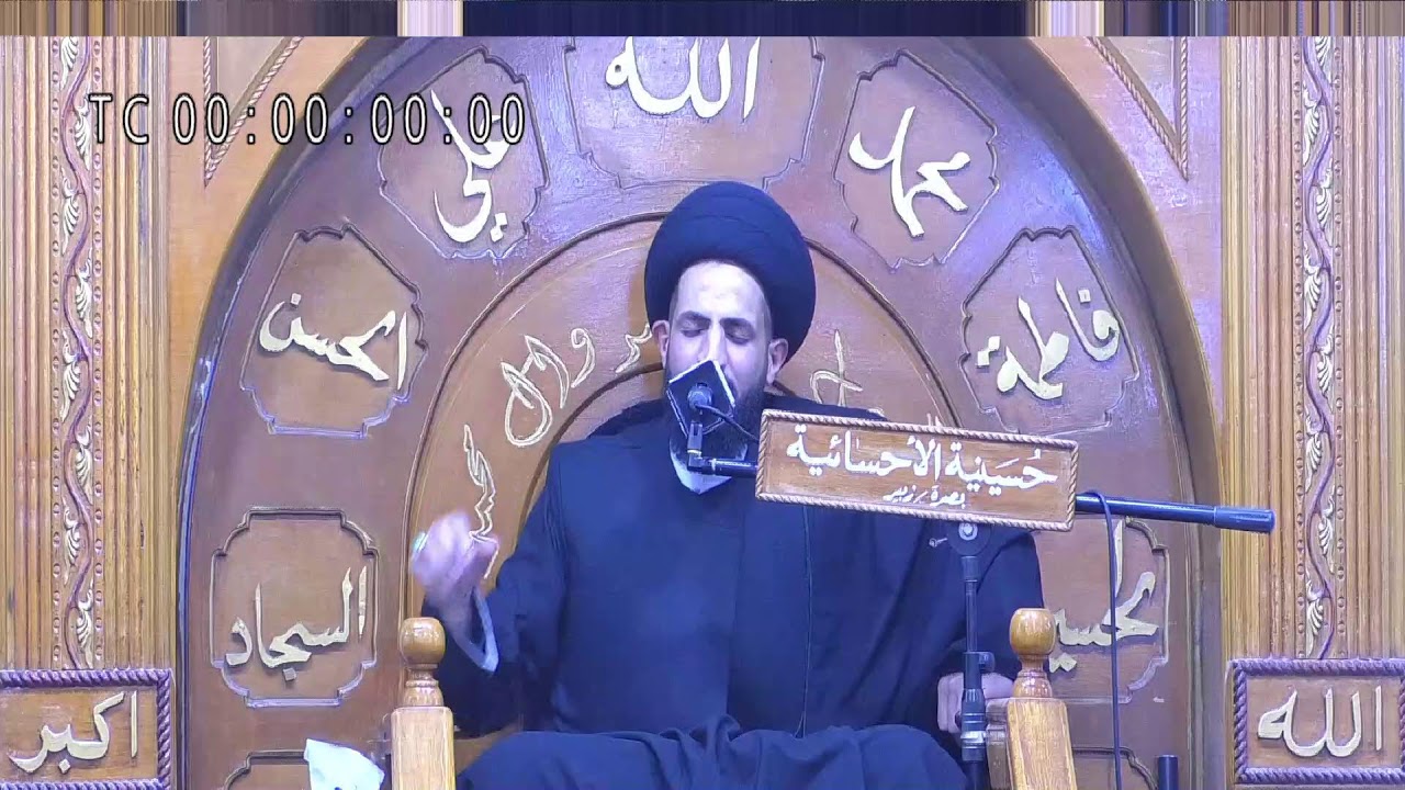 شهر رجب 1447 شهادة الامام الكاظم    ع     الشيخ قاسم الزاملي          1