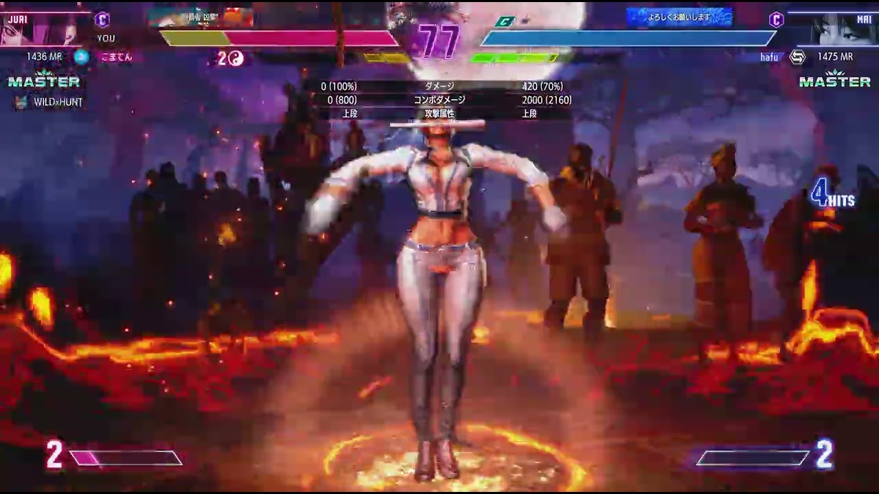 Street Fighter 6_20260208042738