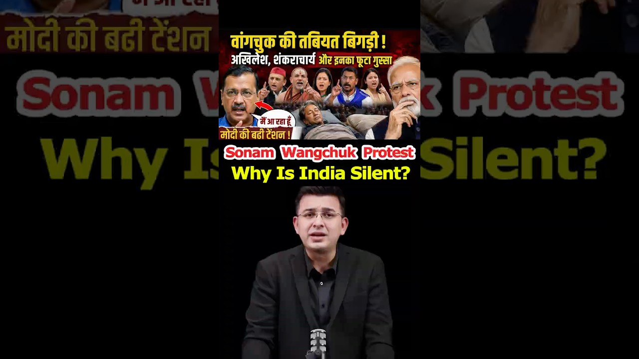 Sonam Wangchuk's Hunger Strike: How Long Can He Survive? 😢 #sonamwangchuk #narendramodi