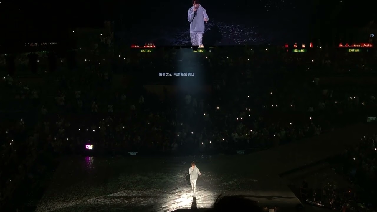220526 《The Next 20 Hins Live in Hong Kong 張敬軒演唱會》En-Encore 2.0 - 單打獨鬥