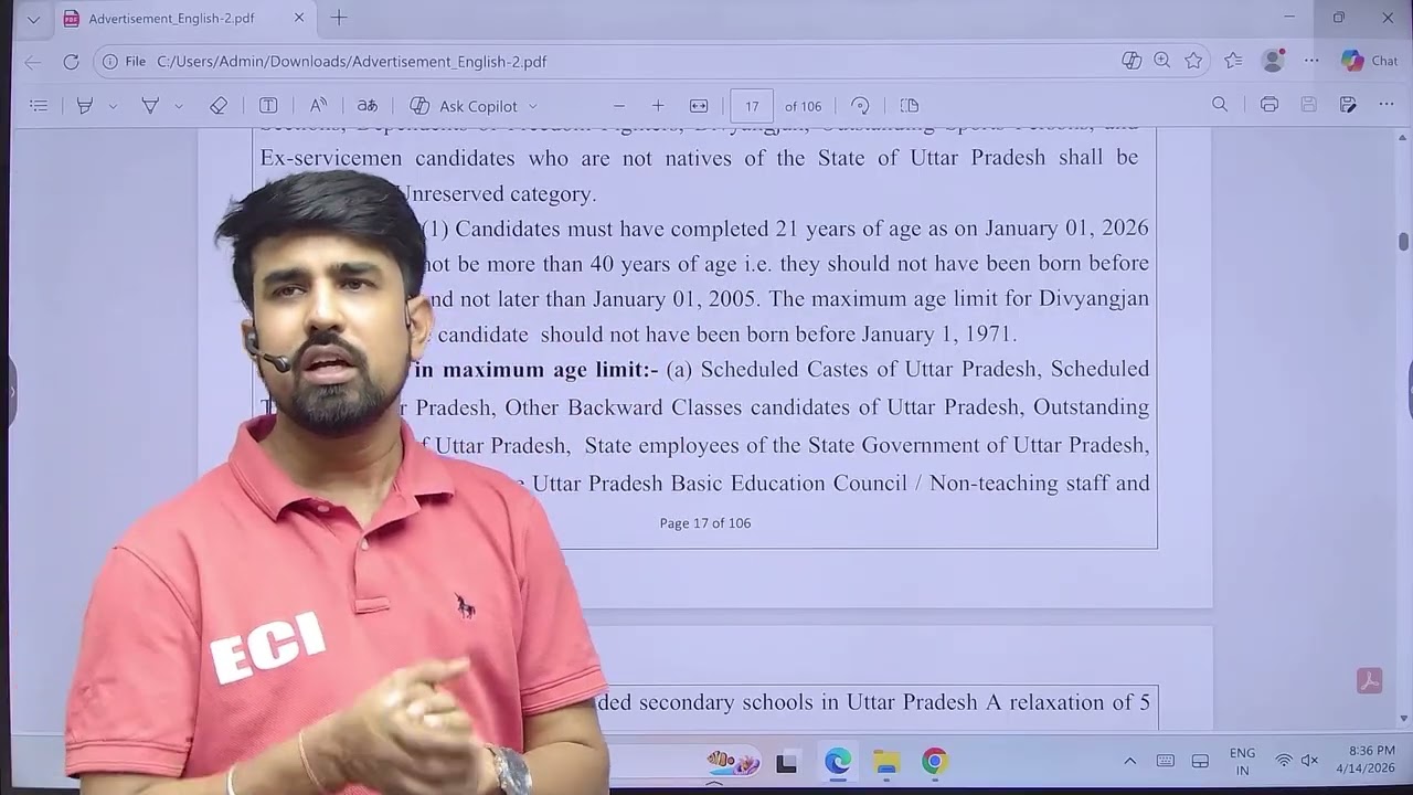 UP Cooperative Bank Recruitment 2026 🔥 2000+ Vacancies | Apply Online #civilengineering #electrical