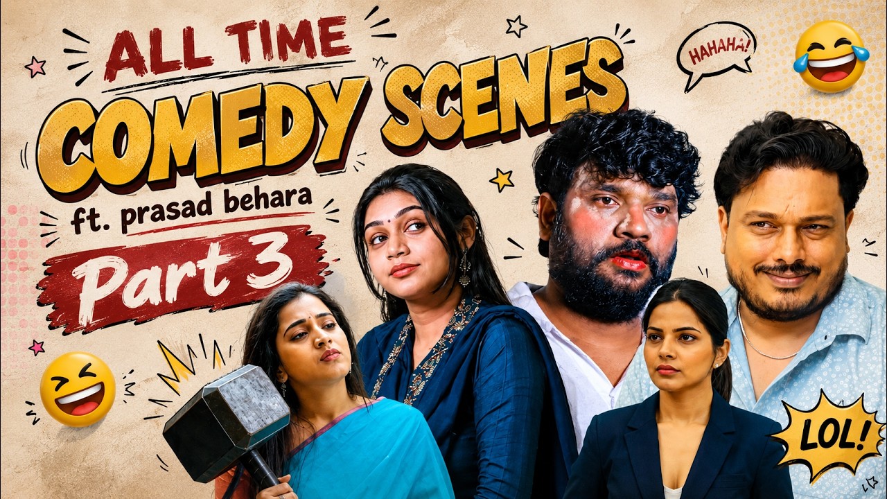 All time Comedy Scenes Ft. Prasad Behara Part - 3  | Latest Telugu Comedy | Infinitum Cine Masti