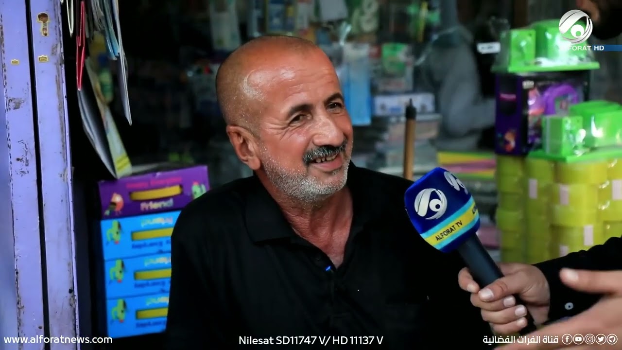 ناسنا مع معتز الحبيب .. البصرة / شارع ابو الاسود | 2022/10/25