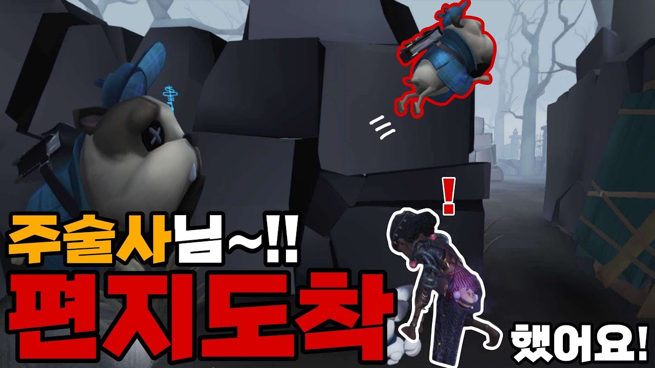 뚠뚠한 까마귀의 운영(45)🐦‍⬛
