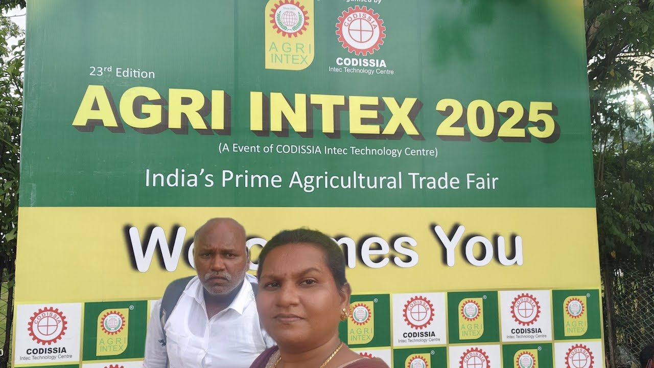 Agri intex 2025| codissia | coimbatore|வேளாண் கண்காட்சி|trade fair#codissia#expo #2025 