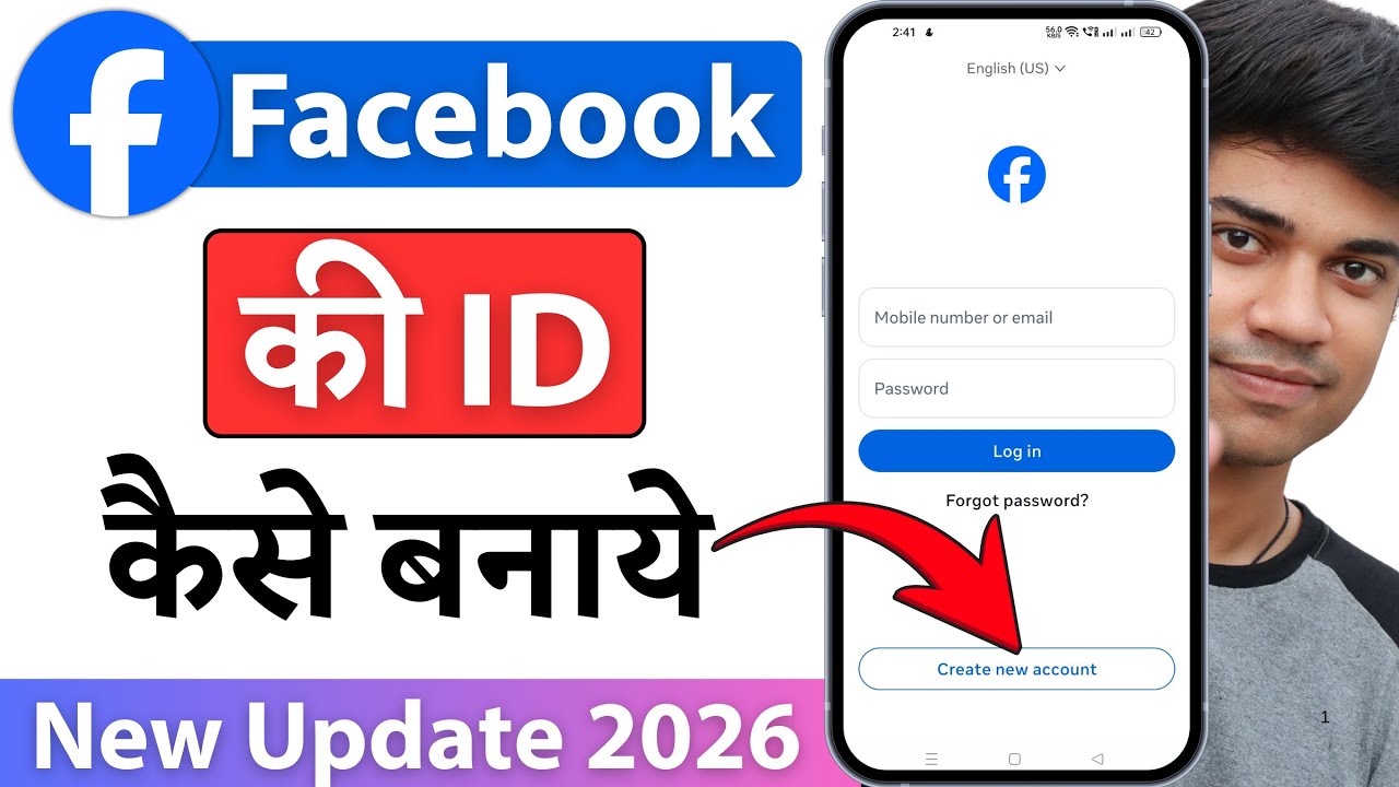 How to Create Facebook Account | Facebook id kaise banaye