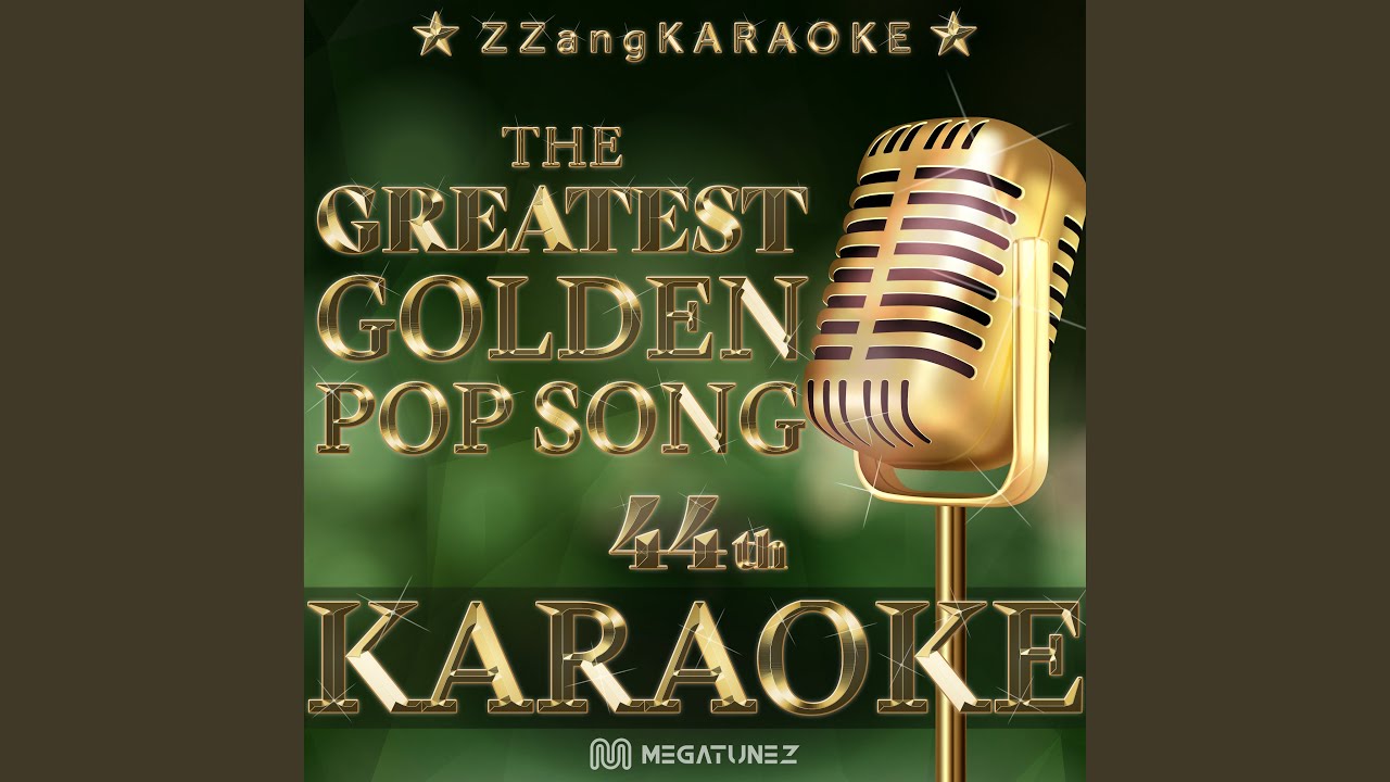 Hey Jude (Melody Karaoke Version)