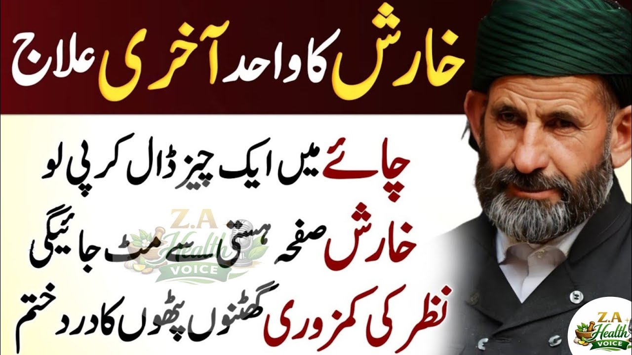 Quotes About life | Motivational Islamic Quotes | Golden Words | Rumi Quotes | Hazrat Ali Quotes