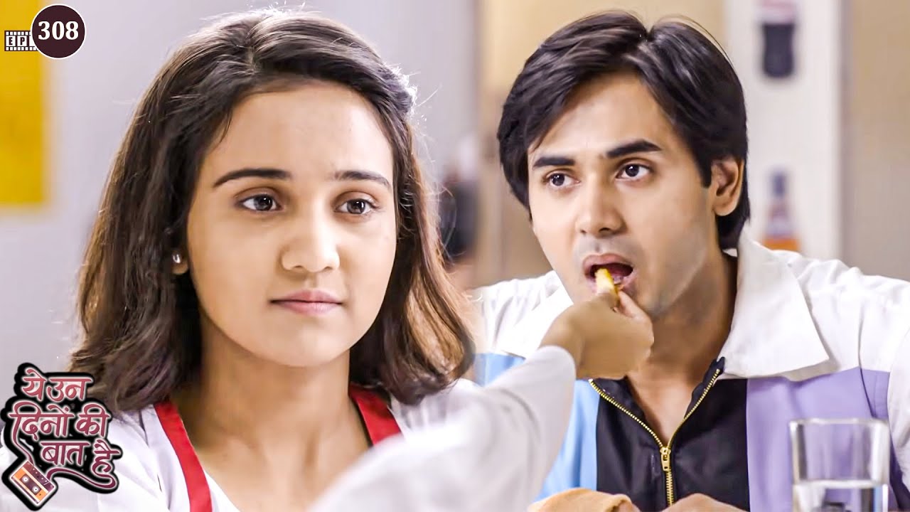 नैना ने समीर को खिलाया उसके हाथ से खाना | Yeh Unn Dinon Ki Baat Hai | Episode 308