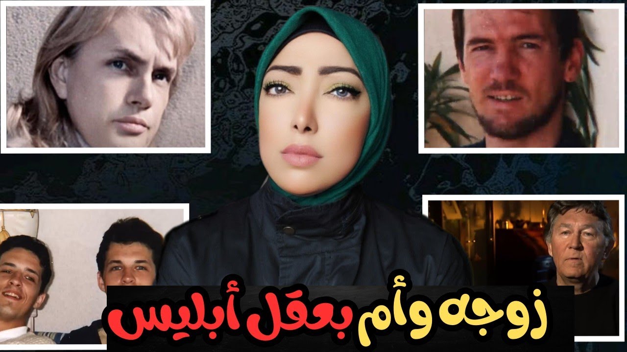 قضيه تم حلها بمكالمة تليفون//تم حلها