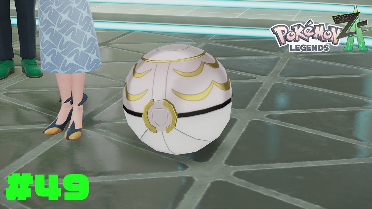 【Pokémon LEGENDS Z-A】＃49 新種のボーナスボールですか？【実況】