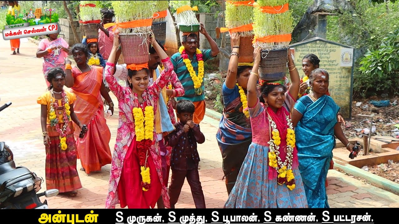 தென்காசி மத்தளம்பாறை ஶ்ரீ தங்க விநாயகர் ஶ்ரீ தங்கம்மன் ஶ்ரீ காளியம்மன் கோவில் திருவிழா