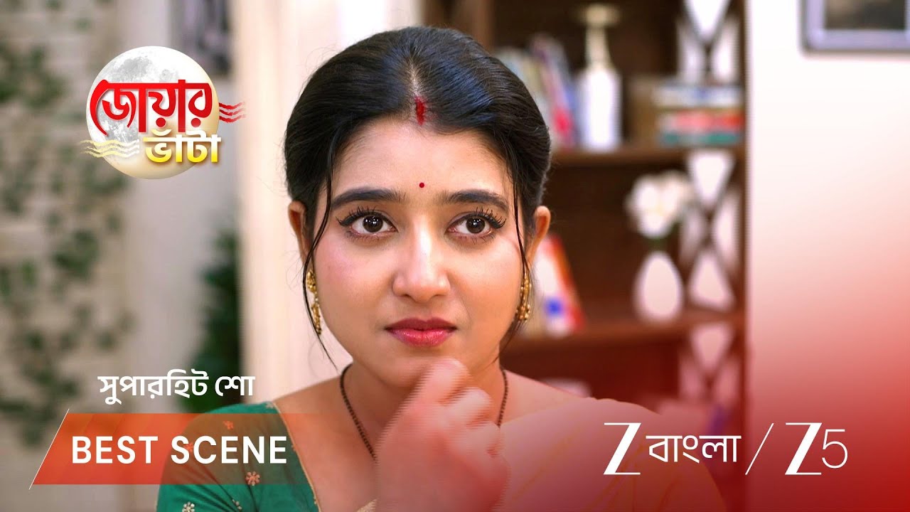 JOWAR BHANTA | EP - 188 | Best Scene 1 | Apr 2 2026 | Zee Bangla