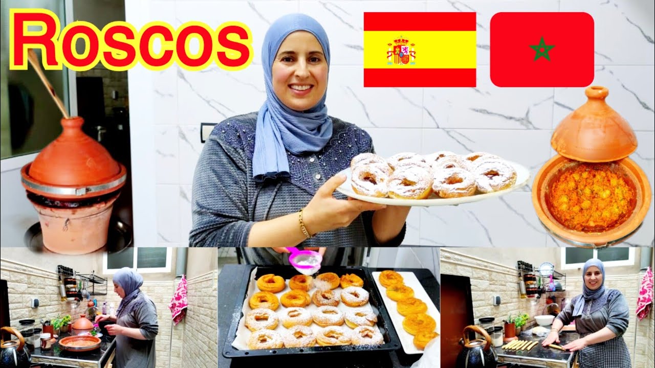 مزيج ما بين الإسبانية🇪🇸 والمغربي 🇲🇦حلوة الروسكوس 🍊والطاجين الكفتة علي الفحم