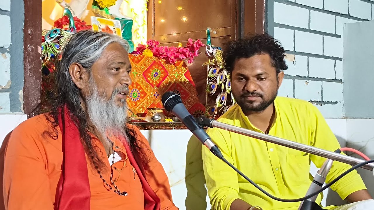 श्री श्री 108श्री प्रताप दास जी महाराज बिठूड़ा के भजन ।सांगलिया धूनी भजन।