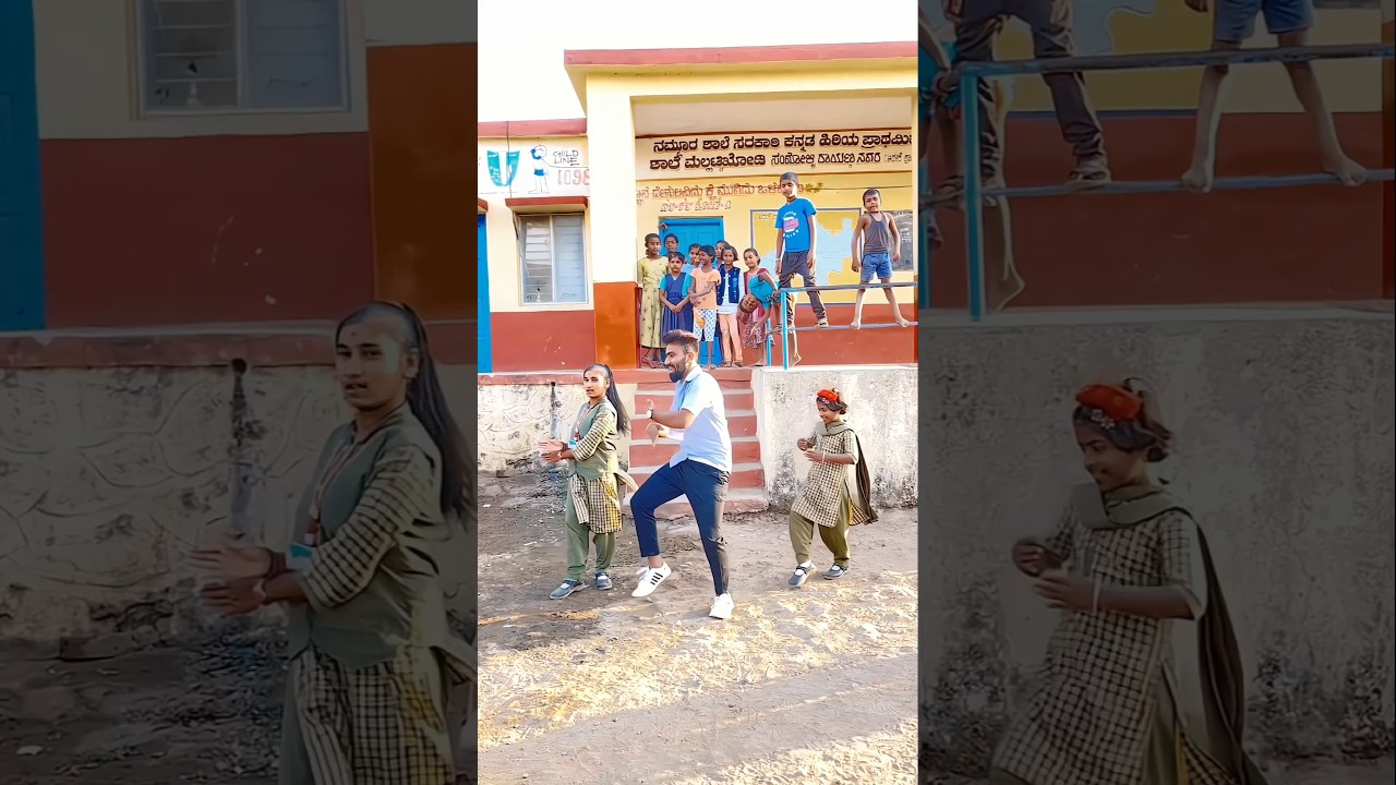 #dance #song #janapada #love #public #dance #school #students #dance #🫶#trending #dance #video 🫶🫵&hearts;️💖