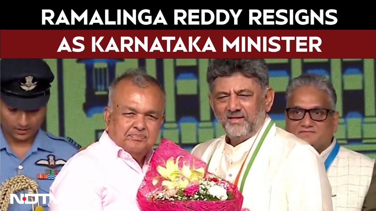 Ramalinga Reddy Resigns LIVE | Karnataka Minister Ramalinga Reddy, Upset With Portfolio Allocation