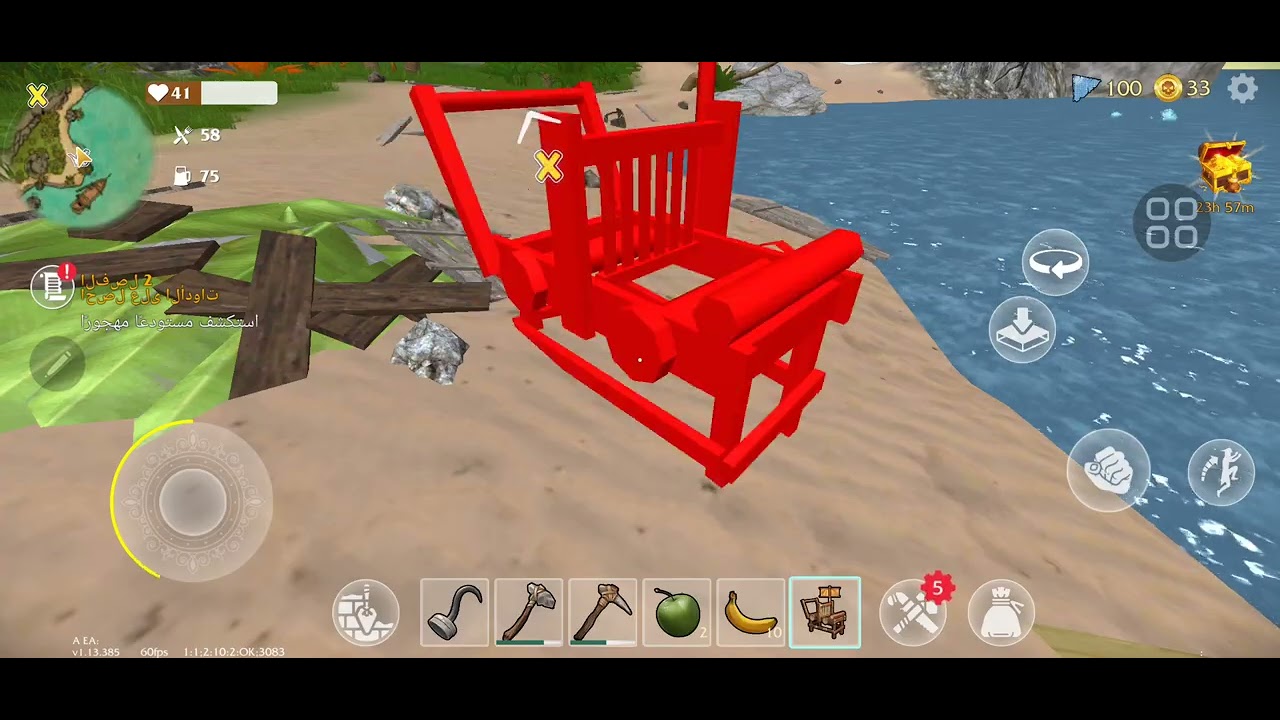 ١ مارس ٢٠٢٦