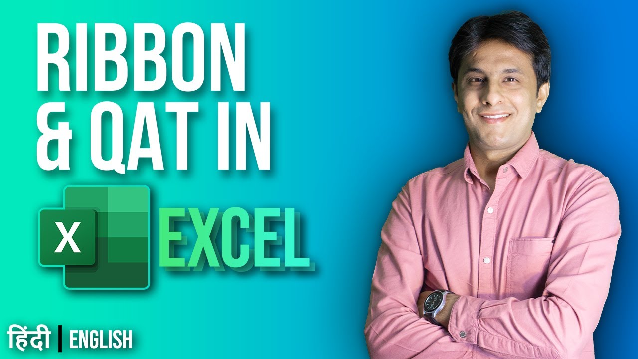 9.3 Ribbon & QAT in Excel | Excel tutorial for Beginner 2022 | Hindi - English by Pavan Lalwani