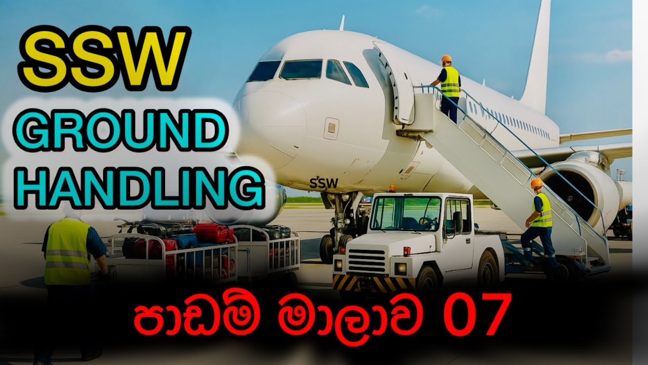 SSW Airport Ground Handling | part 07