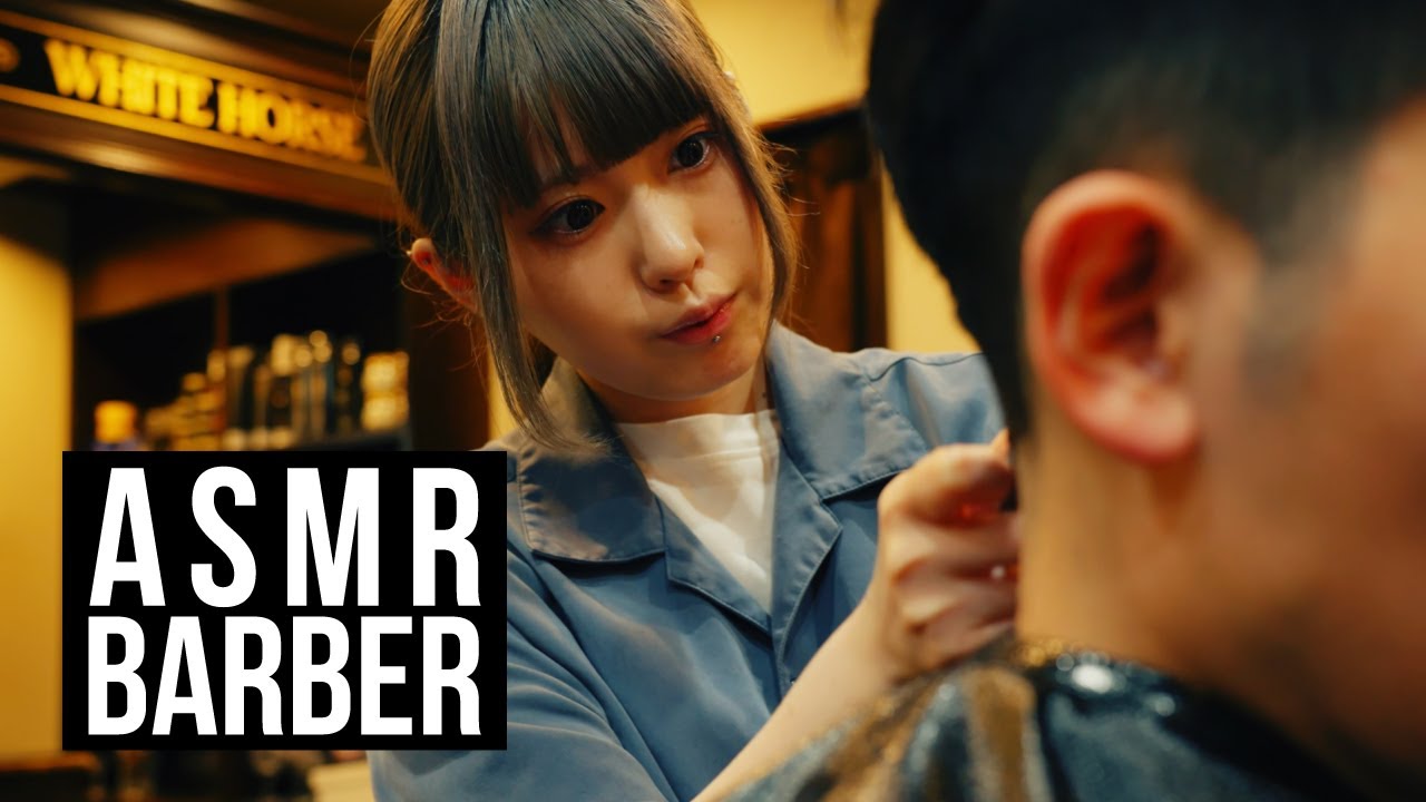 💈【ASMR BARBER】ヒロ銀座バーバーショップ 川崎店 | 恒川媛音