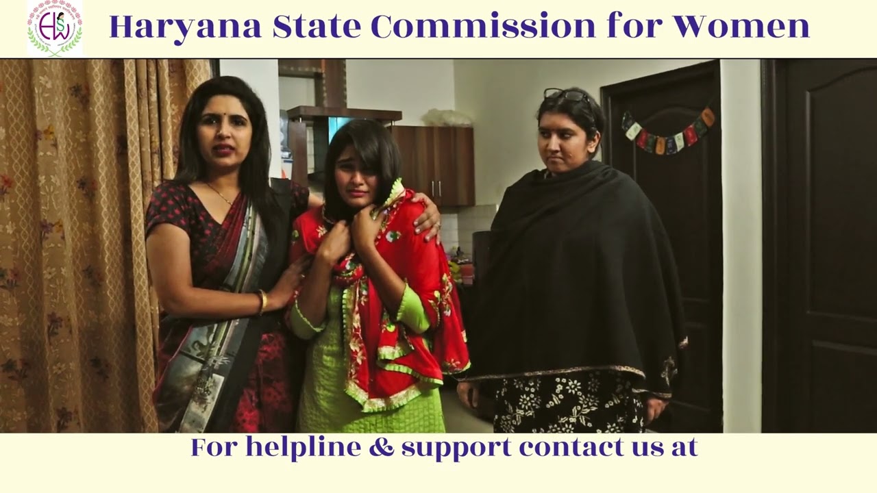 HARYANA STATE COMMISSION FOR WOMEN THEME VIDEO
