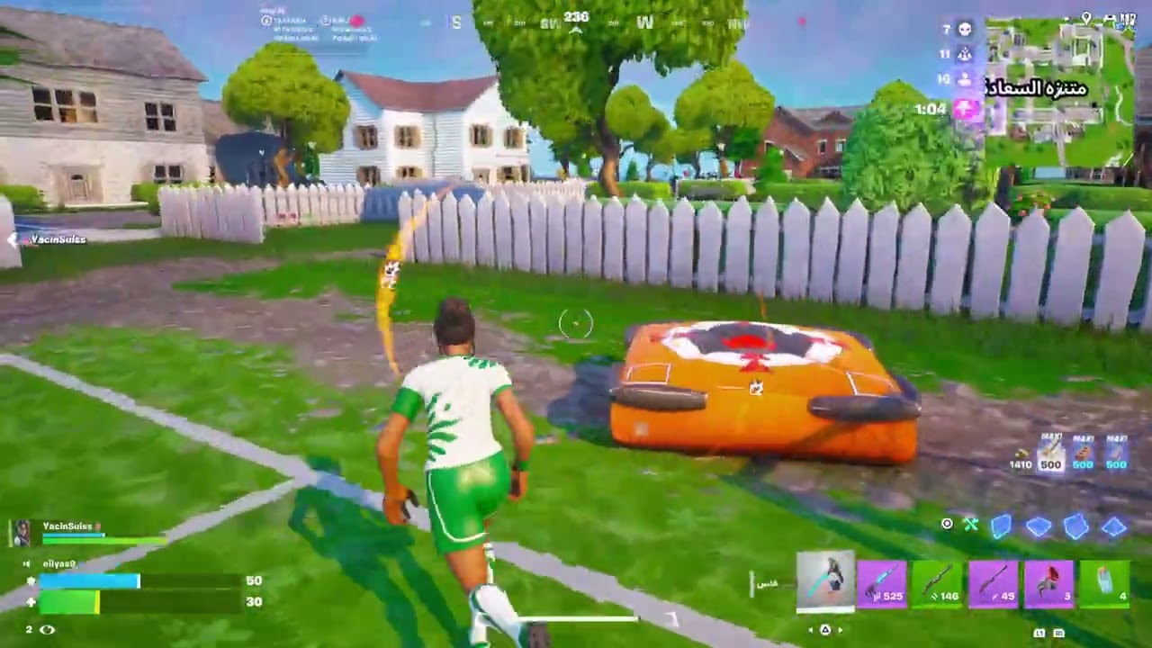 Fortnite