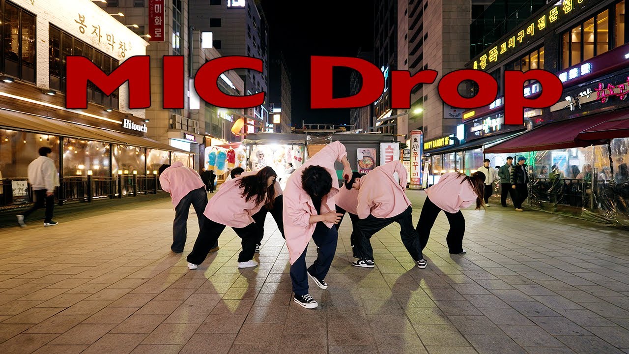 [KPOP IN PUBLIC] MIC Drop - BTS  |  Dance Cover 수원댄스팀[ONE TAKE]