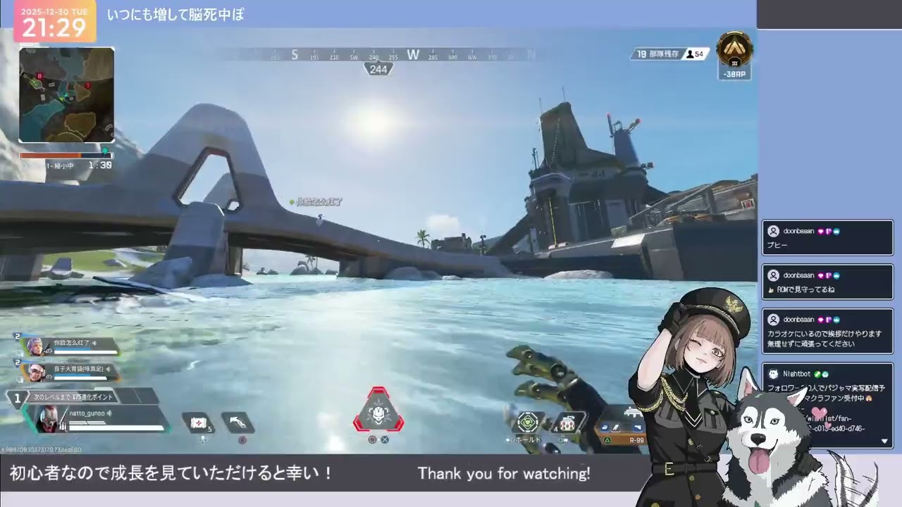 1230 ぽーーーー