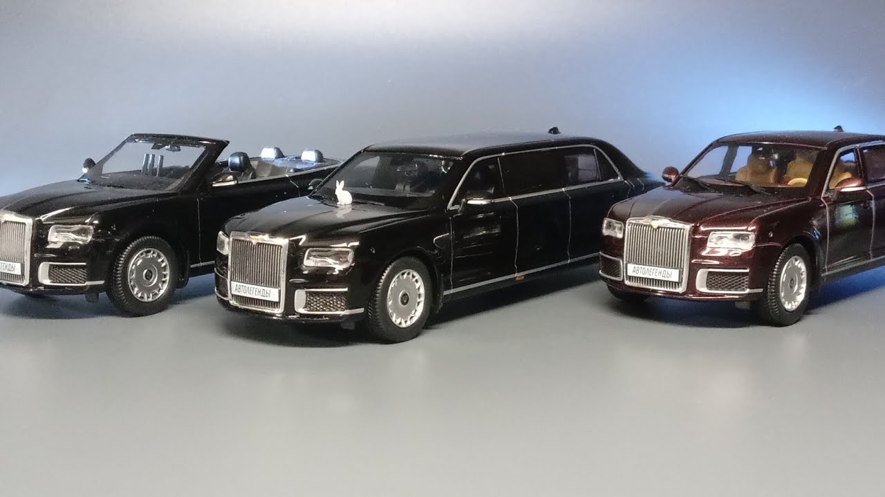 АУРУС СЕНАТ ЛИМУЗИН 1:43 выпуск №30 #Автолегенды Новая эпоха на дорогах России от #деагостини