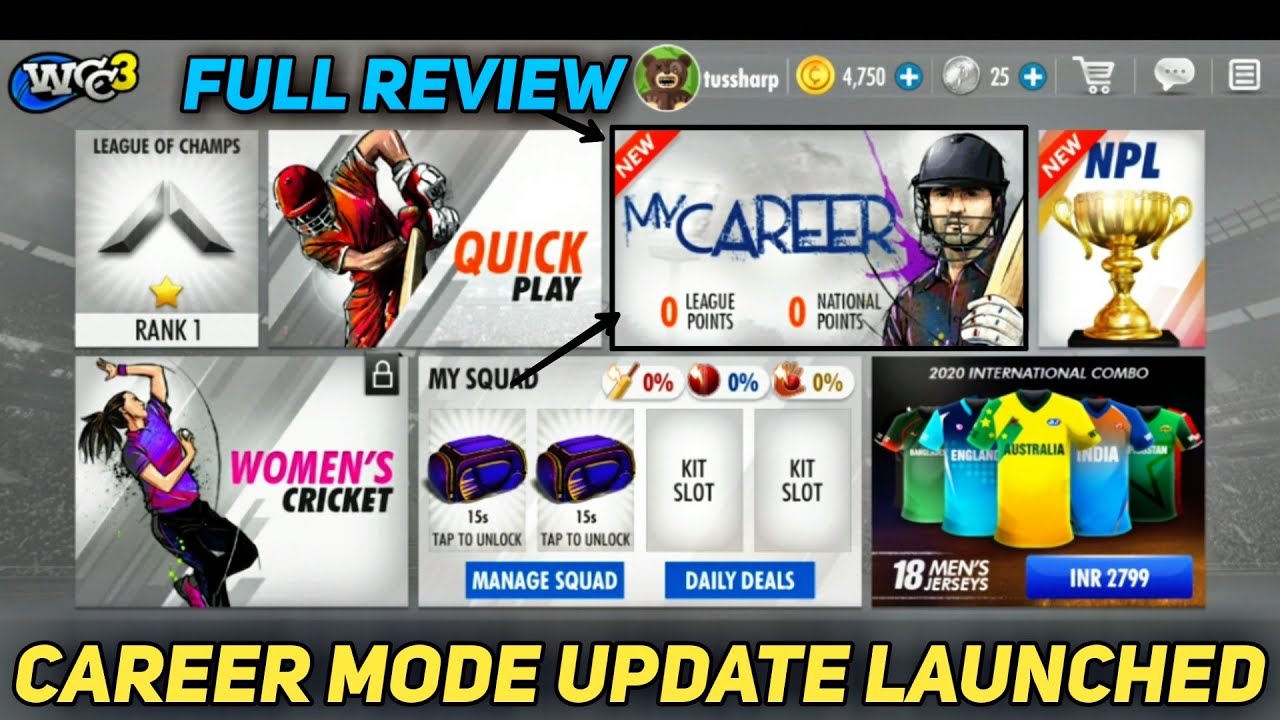 WCC3 MY CAREER MODE UPDATE LAUNCHED | FULL REVIEW | MY CAREER & IPL