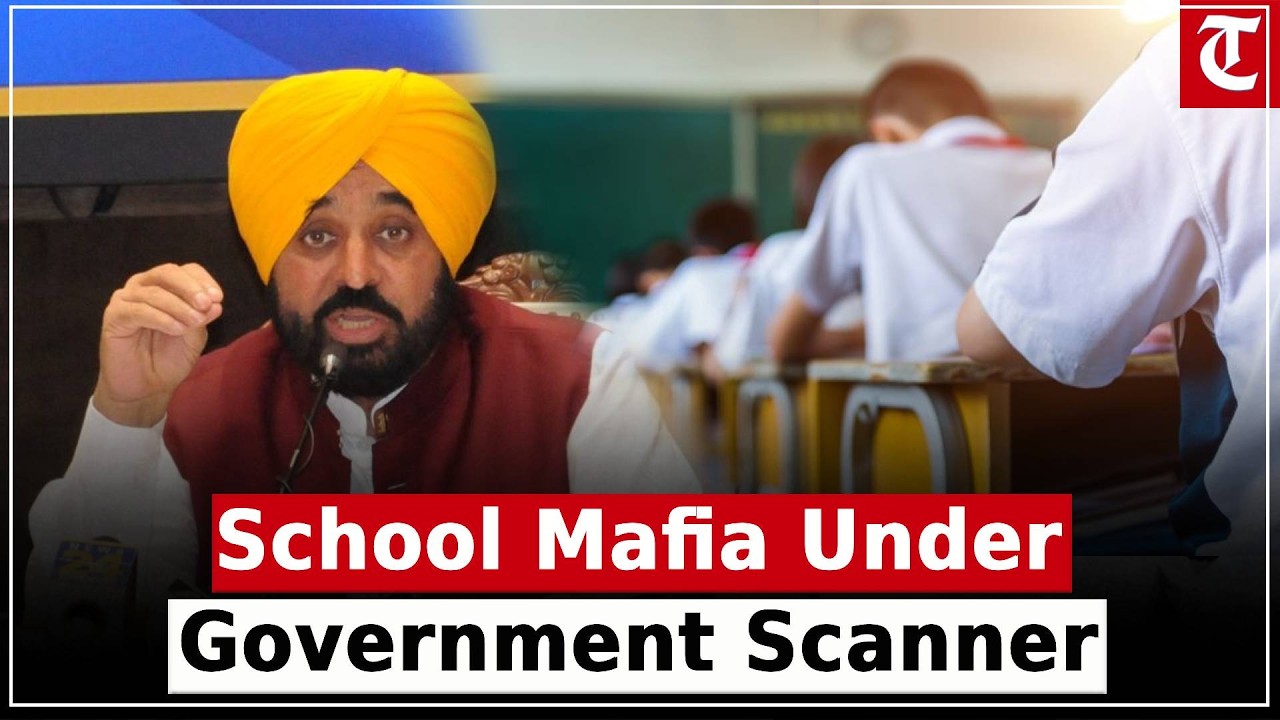 Punjab Govt Caps School Fee Hike At 5%, Orders Refunds In Crackdown On &ldquo;School Mafia&rdquo;