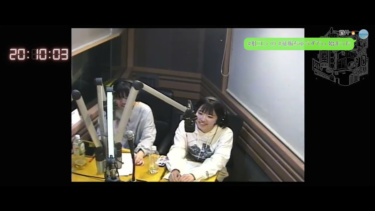 03/10 タイムちゃん　　　出演：タイムマシーン3号、大越ひなの（乃木坂46）.虹コンの征服ちゅうずでぃ　出演：虹のコンキスタドール (2026)