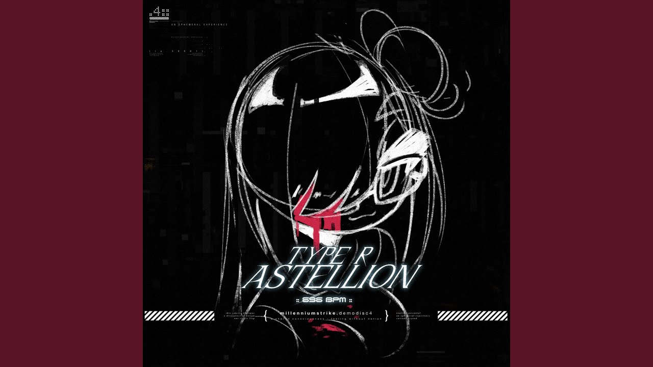 Astellion