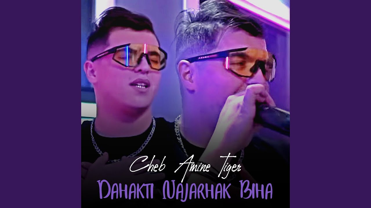 Dahakti Njarhak Biha
