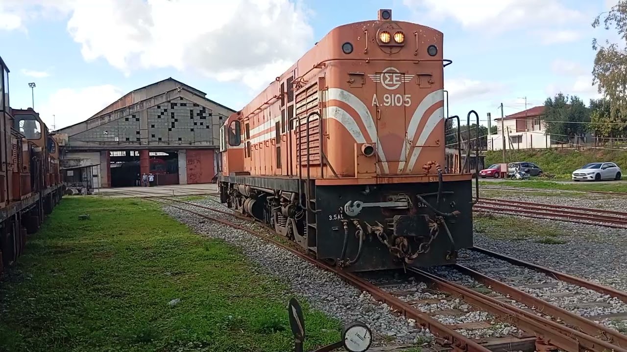 ALCO A.9105 μπαίνει στο Μηχανοστάσιο σφυρίζει και βάζει πετρέλαια