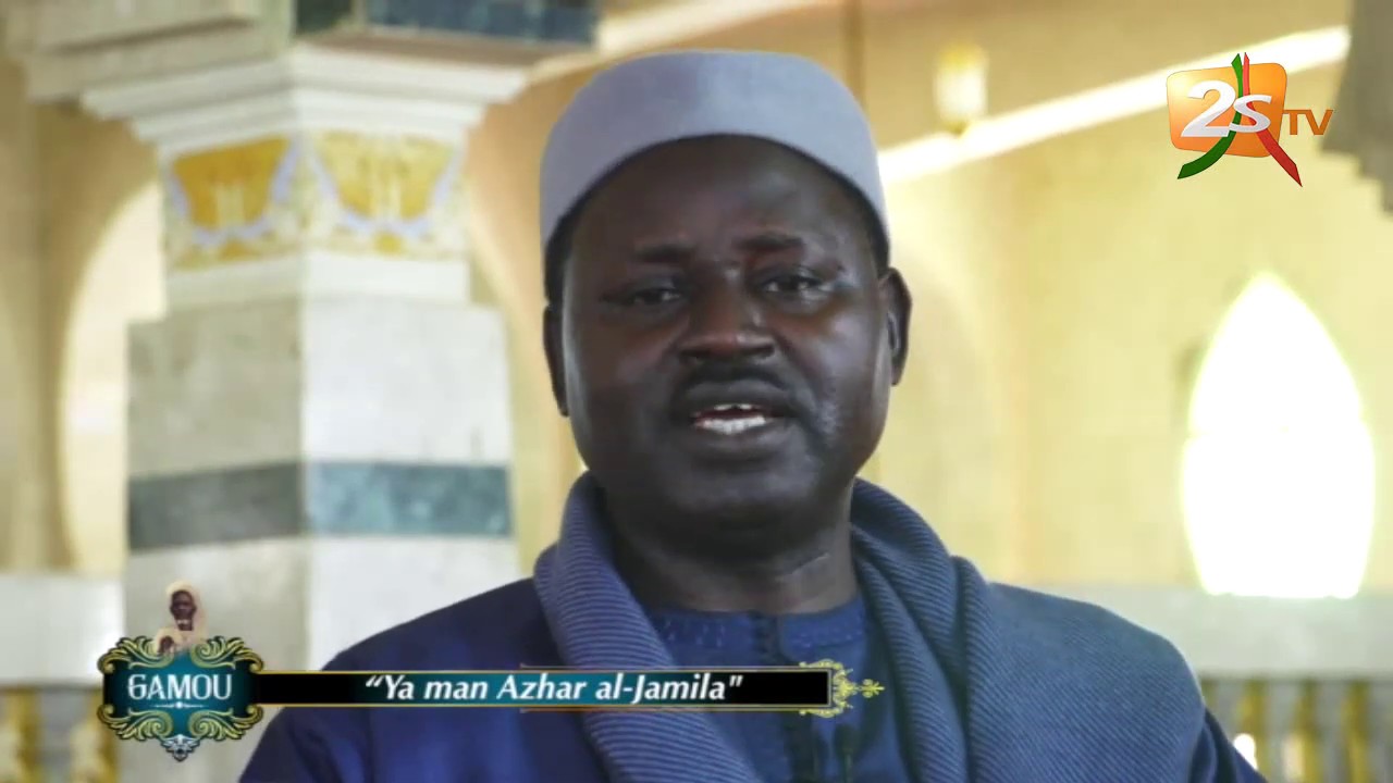 GAMOU 2019 : Ya man Azhar al-jamila