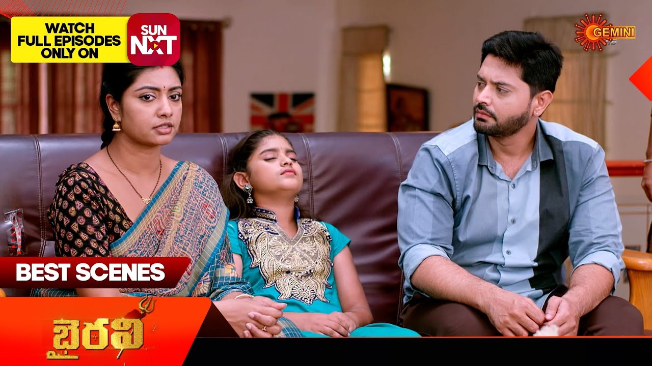 Bhairavi - Best Scenes | 11 Mar 2026 | Telugu Serial | Gemini TV