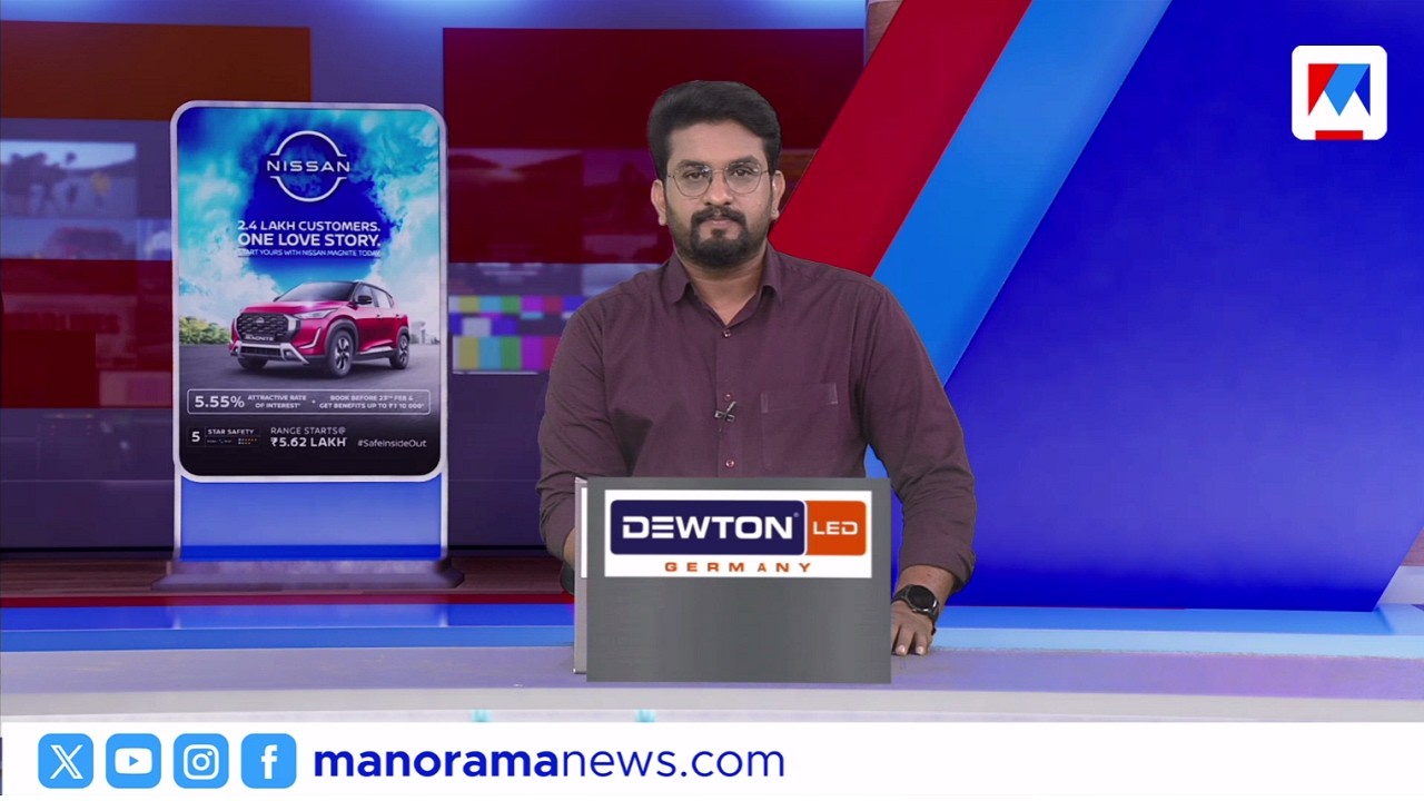 അജിത് പവാറിന്‍റെ മരണത്തില്‍ ദുരൂഹത | ഇന്ന് നടന്നത് | 10.30 Pm News | February 10, 2026