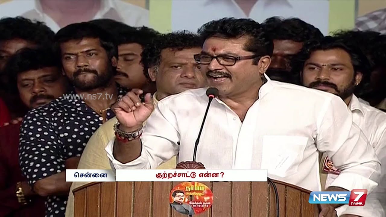 Sarathkumar compares Julius Caesar story with Vishal Team @ Nadigar sangam Election |news7