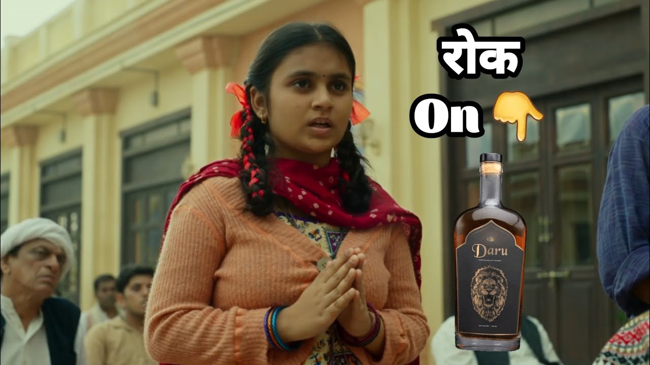 Jayeshbhai Jordaar Funny Scene | Jayeshbhai Jordaar Trailer | Ranveer Singh |
