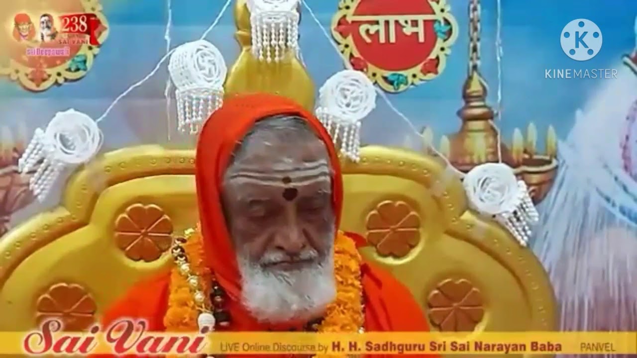 Charan Puja,Archana,Aarti of Sadhguru Sai Narayan Baba in auspicious occasion Deepawali 14th Nov 20