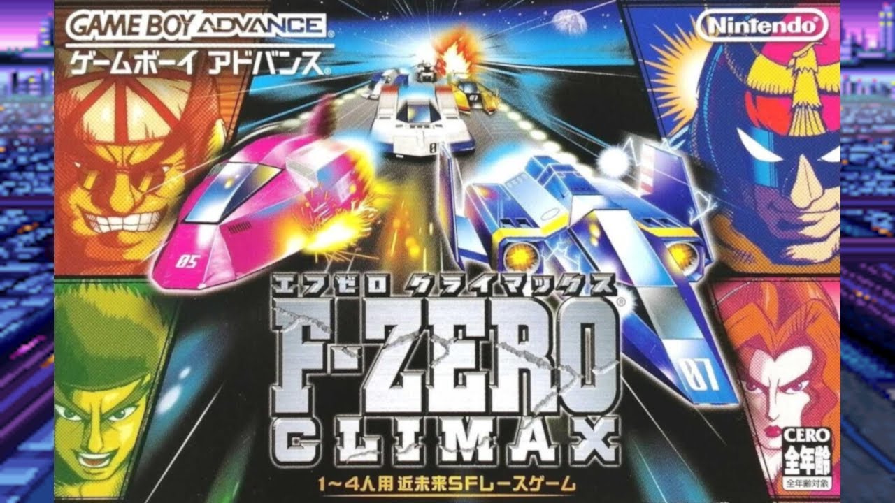 Mute City [F-ZERO: Climax]