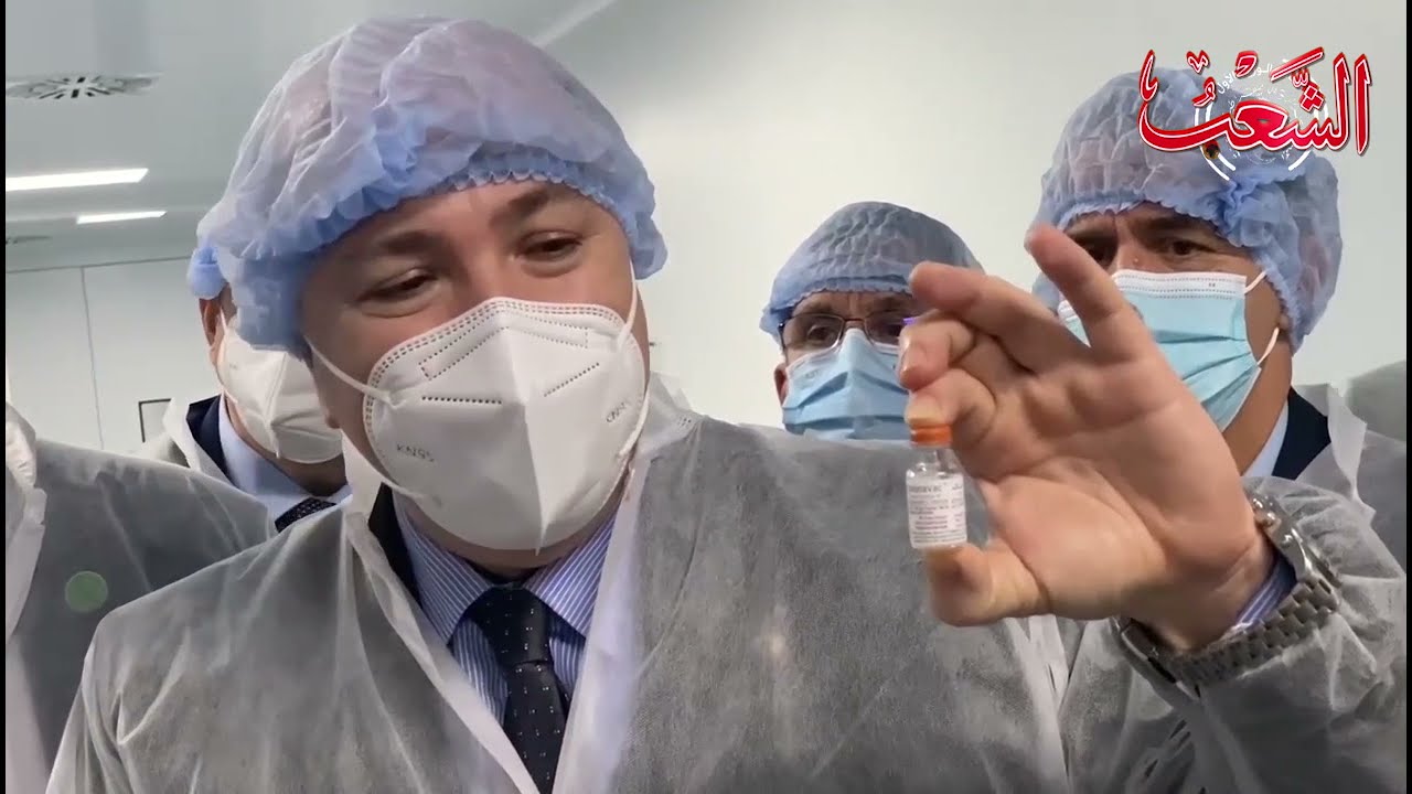 تدشين إنتاج أول لقاح مضاد لفيروس كورونا بالجزائر بوحدة الإنتاج صيدال قسنطينة
