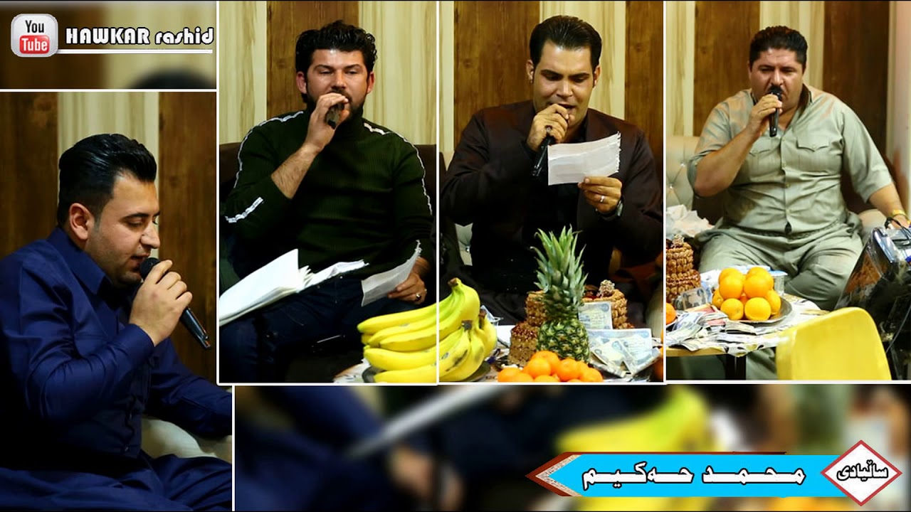 Mariwan Mahabaty& Mariwan Sarawi& Tahir Tahman pur& Amir Chawshin