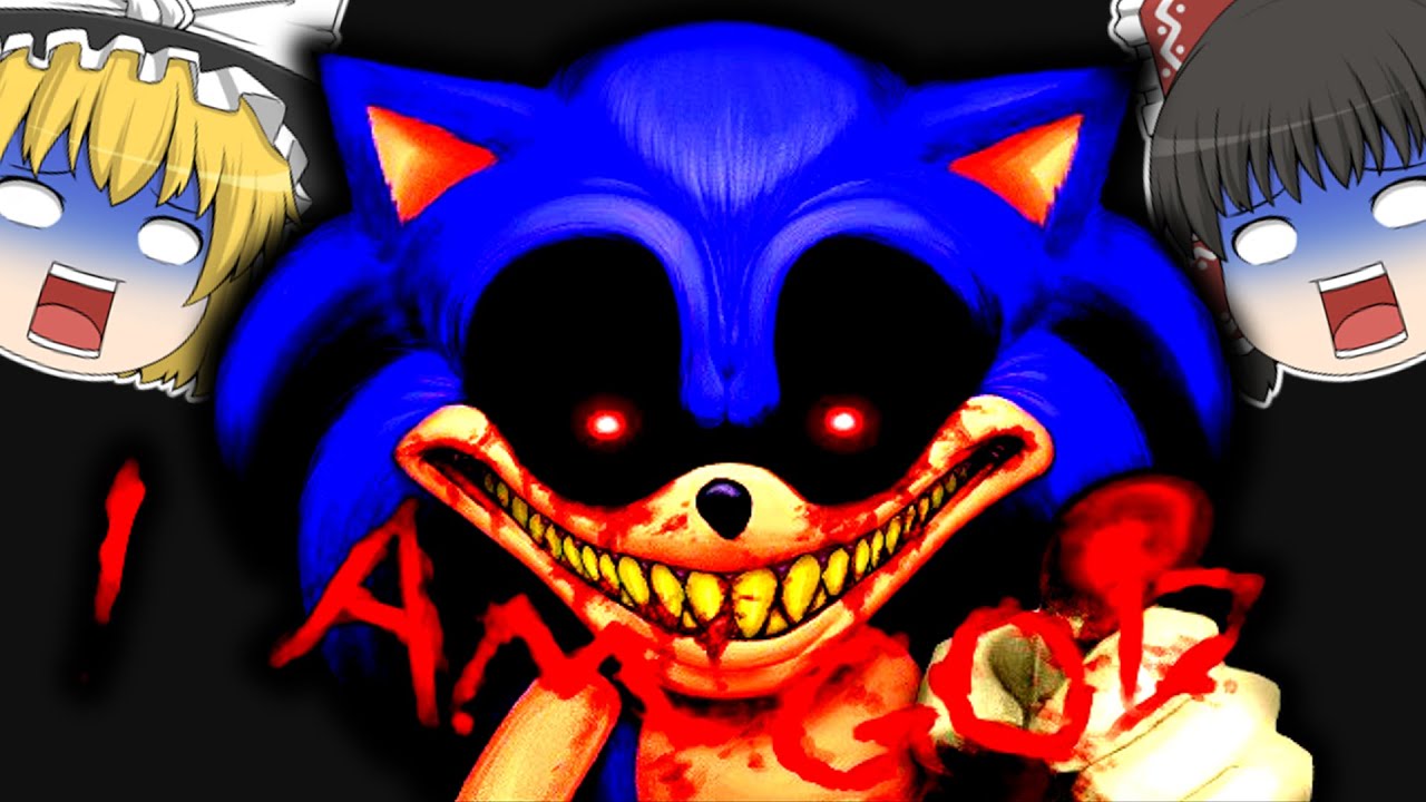 【ゆっくり実況】世界一怖いSonic.EXEがやばかった...【Sonic.exe】【ホラーゲーム】