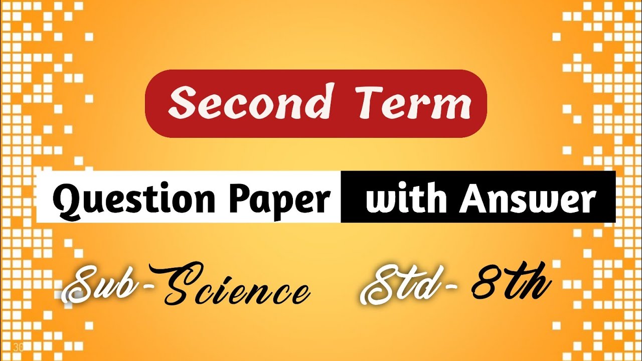 Second Term Science question paper with answer |8th Std |#learnwithsunil