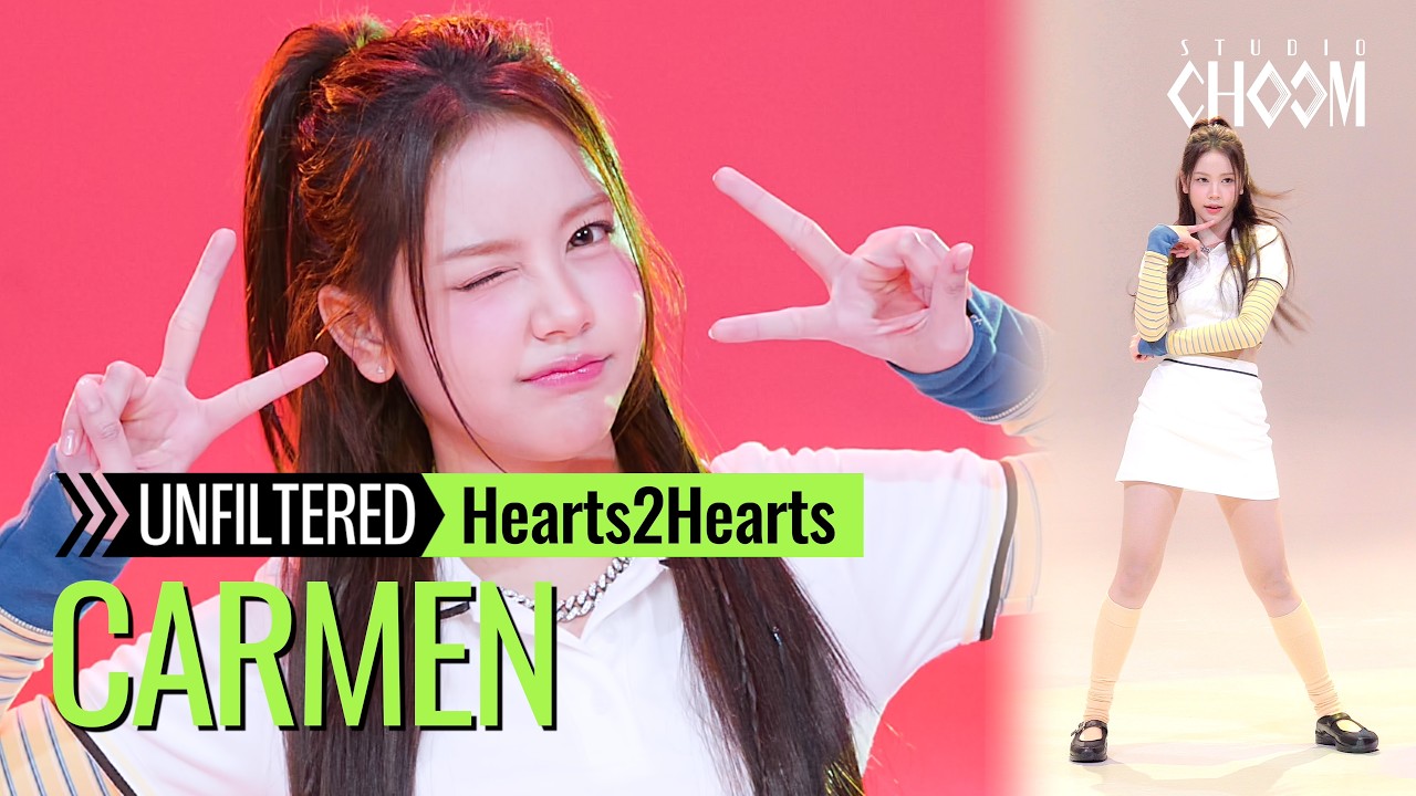 [UNFILTERED CAM] Hearts2Hearts CARMEN(카르멘) 'RUDE!' 4K | STUDIO CHOOM ORIGINAL